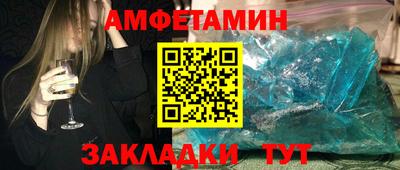 МДМА Изобильный