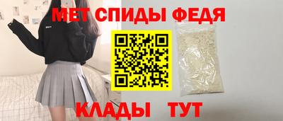 крисы Кунгур