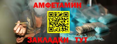 ГАЛЛЮЦИНОГЕННЫЕ ГРИБЫ Ипатово