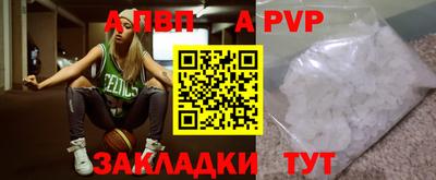 ГАЛЛЮЦИНОГЕННЫЕ ГРИБЫ Ипатово