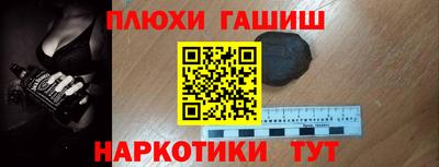 MESCALINE Ирбит