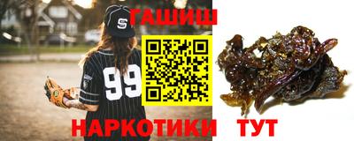 MESCALINE Ирбит