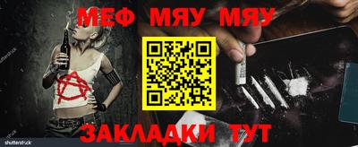 ГАЛЛЮЦИНОГЕННЫЕ ГРИБЫ Ипатово