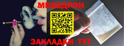 МДМА Изобильный