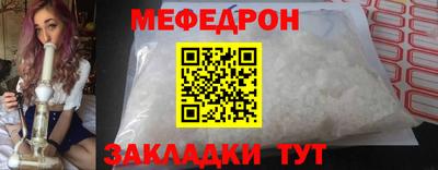 круглые Азнакаево