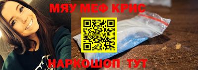 МДМА Изобильный