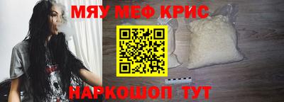 ГАЛЛЮЦИНОГЕННЫЕ ГРИБЫ Ипатово