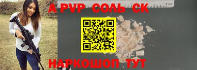 ГАЛЛЮЦИНОГЕННЫЕ ГРИБЫ Ипатово