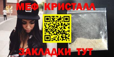 ГАЛЛЮЦИНОГЕННЫЕ ГРИБЫ Ипатово