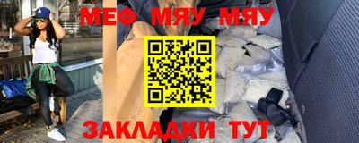 МДМА Изобильный