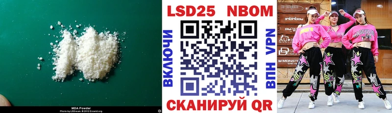 где продают   Лыткарино  LSD-25 экстази ecstasy 