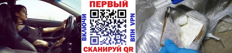 цены наркотик  дарк нет официальный сайт  Метамфетамин пудра  Лыткарино 
