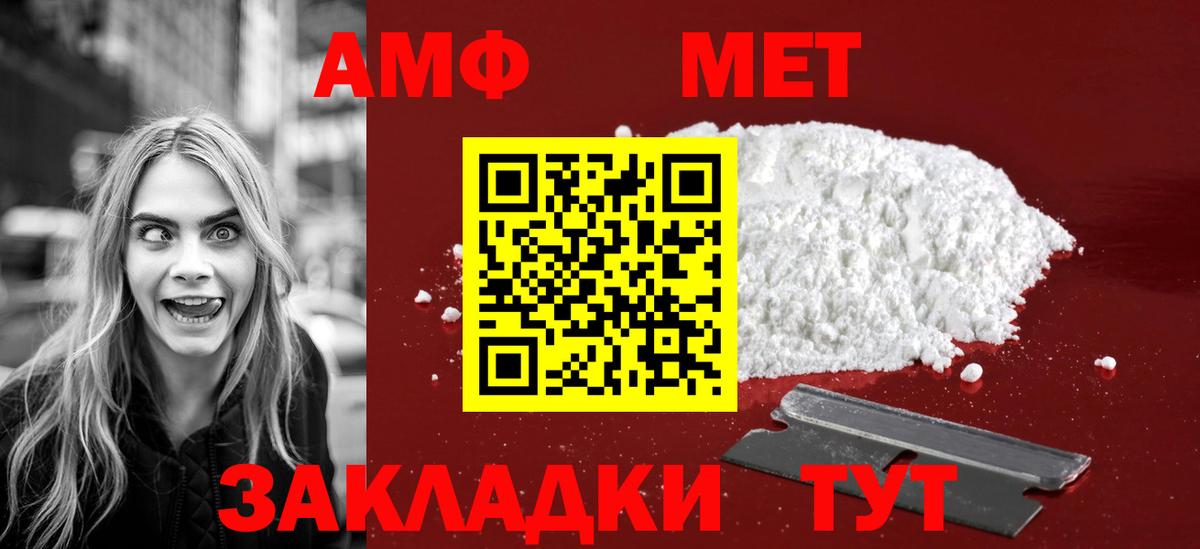 Лыткарино  Вход с VPN  Hash Oil  ГАШ  МЕФ  Кислота  КОКАИН  МАРИХУАНА 