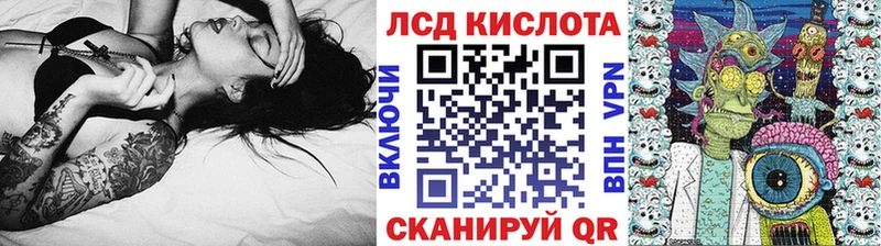Марки 25I-NBOMe 1500мкг  купить   Лыткарино 