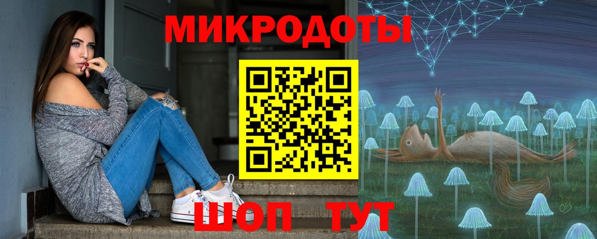 Лыткарино  Псилоцибиновые грибы Cubensis  Вход с VPN 