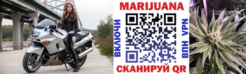 купить наркотики цена  Лыткарино  Конопля LSD WEED 